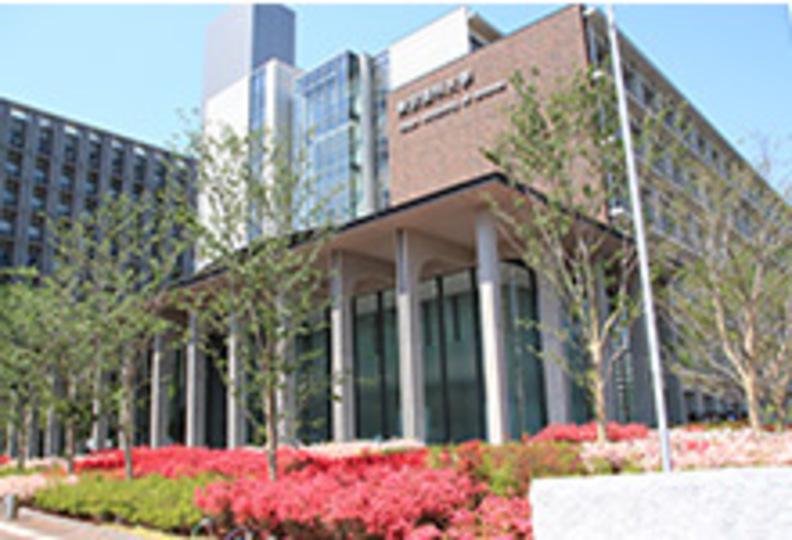 東京理科大学の風景