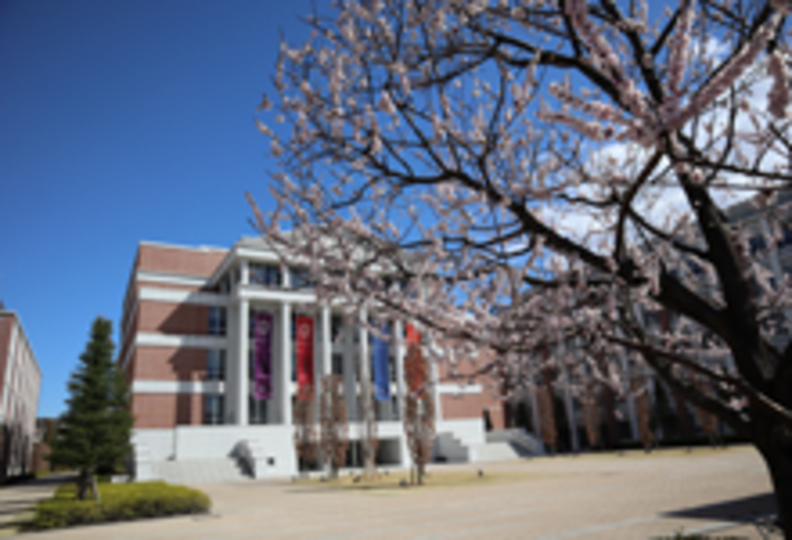杏林大学の風景