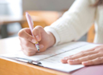 九州国際大学の特長２