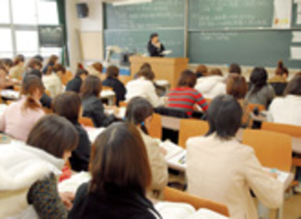 活水女子大学の特長１