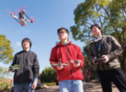 長崎総合科学大学の特長１