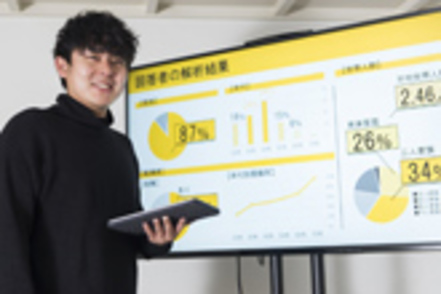 長崎総合科学大学 スポーツマネジメントプログラムでは、スポーツクラブチームと連携しアナリスト（分析）、ＧＭ（経営）などを目指して学びます。