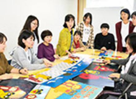 高松大学の特長２