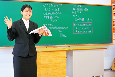 高松大学 2025年度教員採用試験で、小学校9名が現役合格しました。