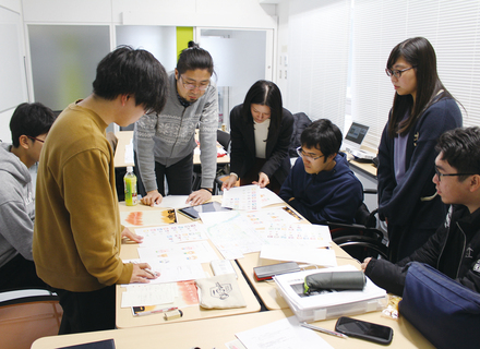 東日本国際大学の特長１