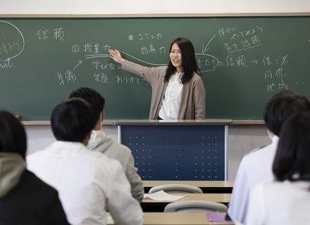 至学館大学の特長２