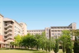 聖隷クリストファー大学