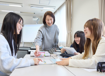 学校の特長1