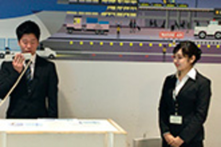 芦屋大学 エアライン業界の現場経験豊富な講師によるホスピタリティ業界に特化した授業も！ホテル・空港等への見学会も多数実施。