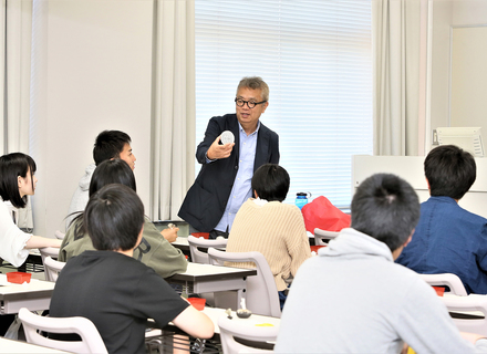 札幌大学の特長２
