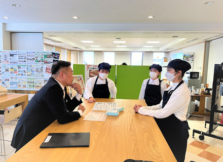 札幌大学の特長３