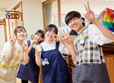 学校の特長2