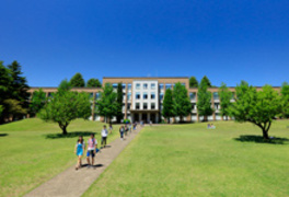 国際基督教大学