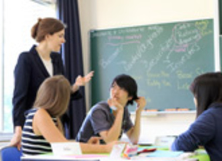 国際基督教大学の特長１