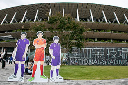 宝塚大学 社会連携活動への参加を通じて、制作の幅を広げます