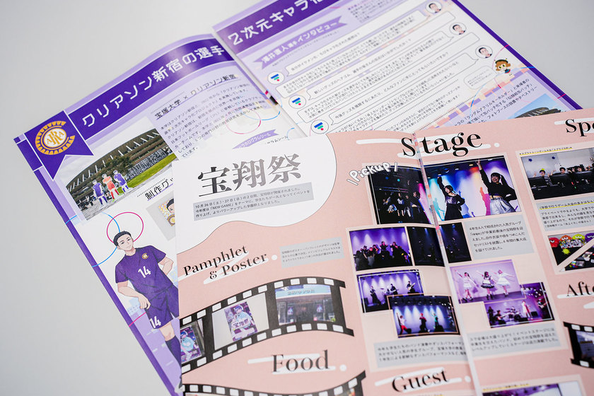 キャンパスライフPhoto