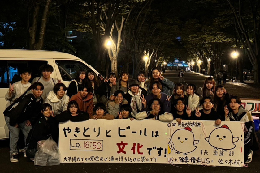 キャンパスライフPhoto