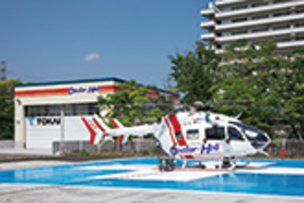 東海大学 校舎内にあるドクターヘリポート