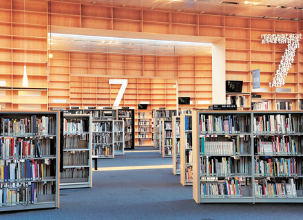 武蔵野美術大学の特長３