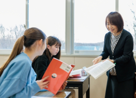 藤女子大学の特長１