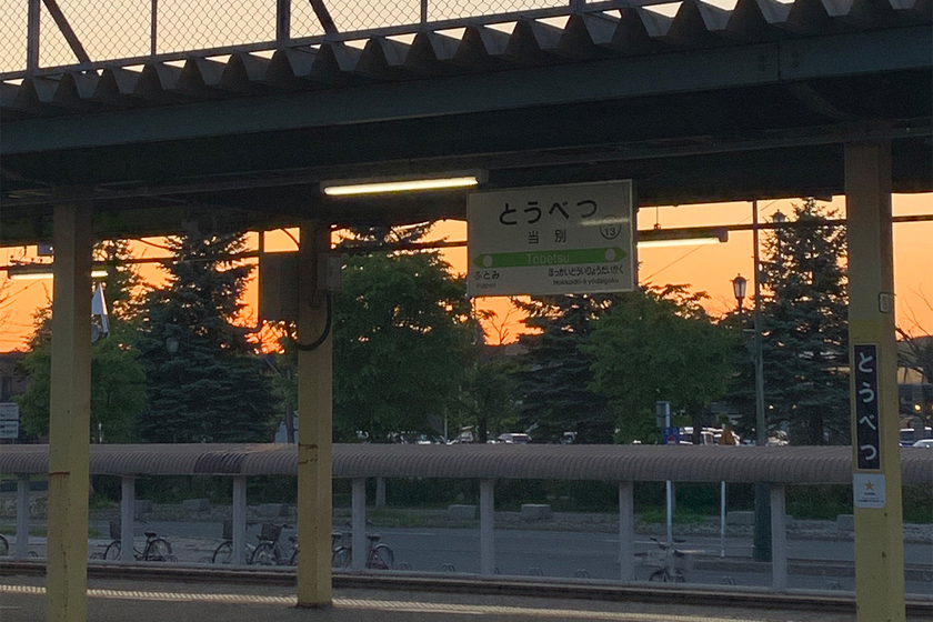 キャンパスライフPhoto