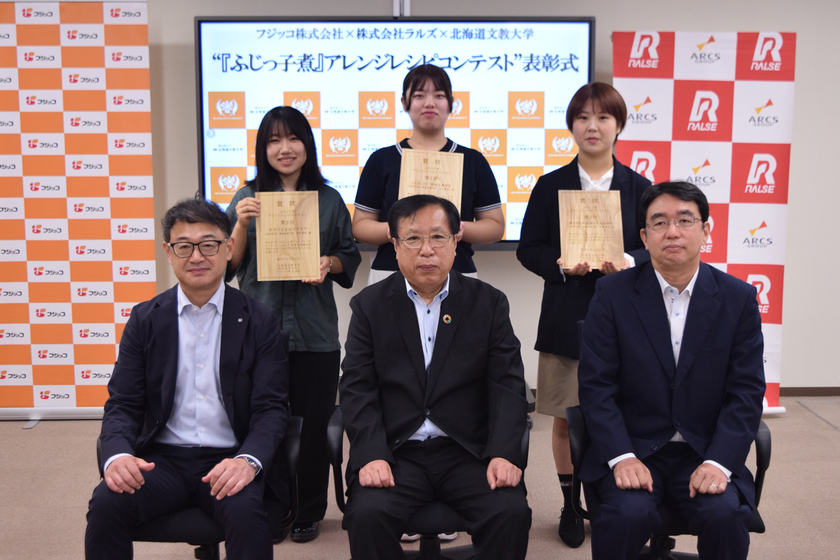 キャンパスライフPhoto