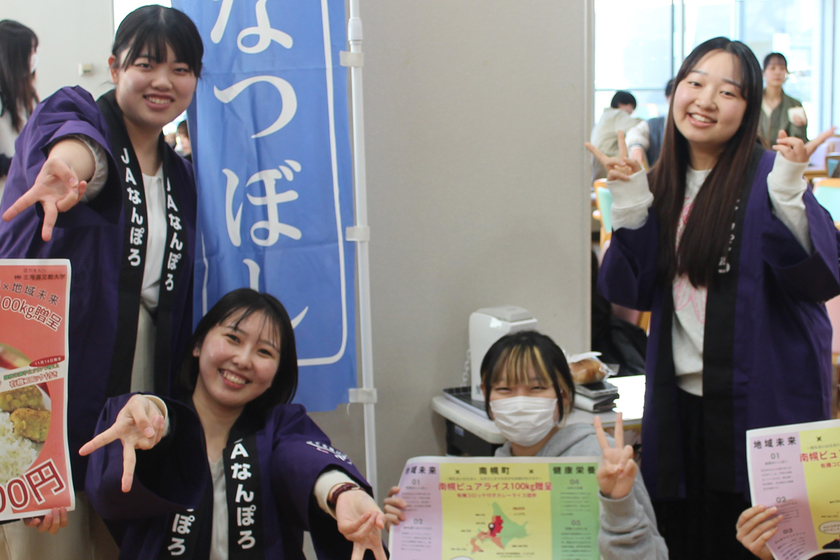 キャンパスライフPhoto