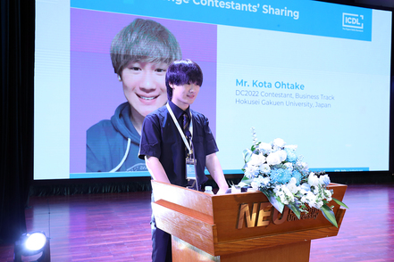 北星学園大学 失敗やリスクを恐れずに新しい事業に挑戦する「アントレプレナーシップ（起業家精神）」を育み、それらを支える実践教育を展開