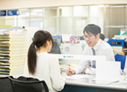 北海道情報大学の特長２