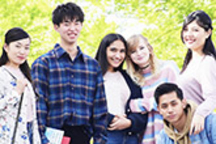 東洋学園大学 世界の多様な社会と文化を多角的な視点で学びます