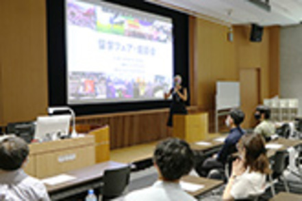 東洋学園大学 東洋学園大学国際交流センターが主催する「留学フェア・座談会」