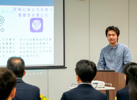 東京情報デザイン専門職大学の特長３