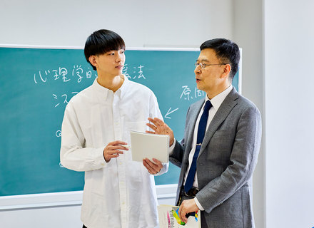 甲子園大学の特長２