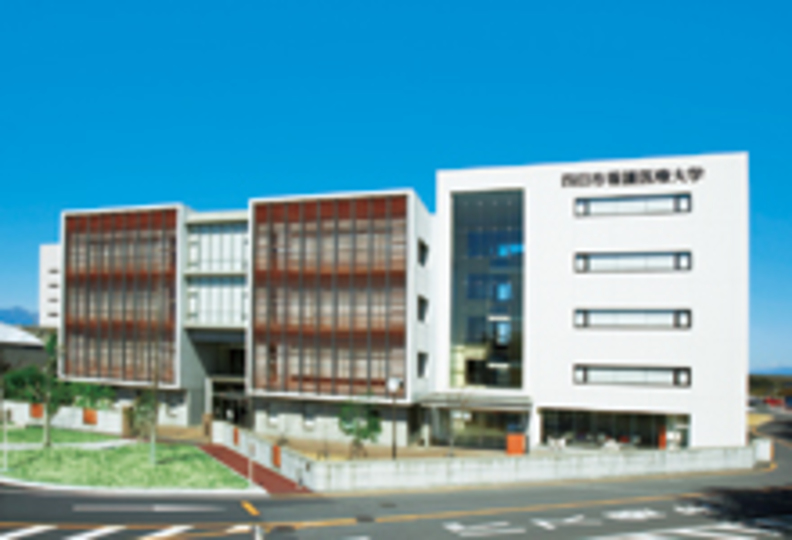 四日市看護医療大学の風景