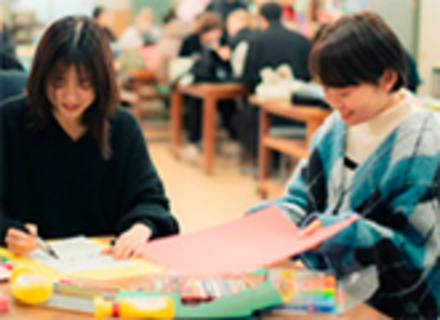 広島文化学園大学の特長２