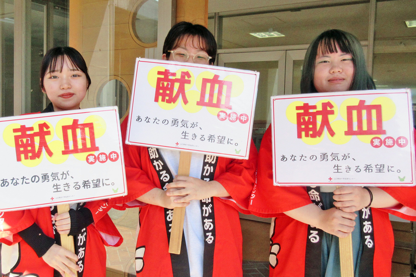 キャンパスライフPhoto