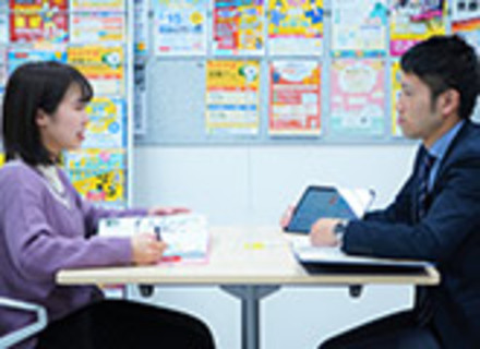 関西福祉科学大学の特長２