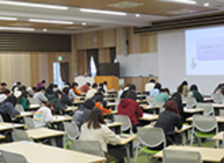 関西福祉科学大学の特長３