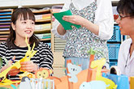 関西福祉科学大学 取得できる免許・資格は最大3つ！小学校教諭＋幼稚園教諭＋保育士資格のトリプル取得も可能です
