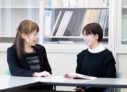 桜花学園大学の特長２