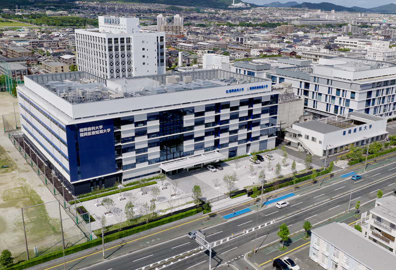 福岡歯科大学の風景