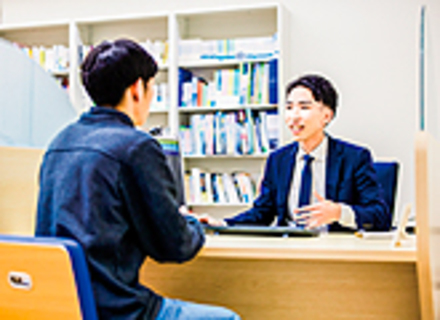 創価大学の特長２