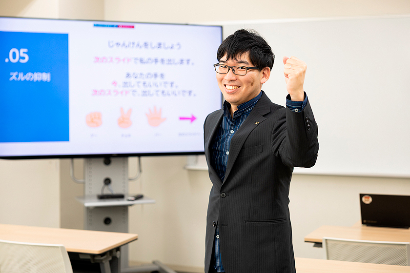 創価大学の先生