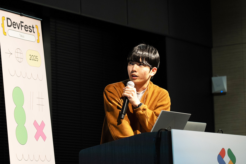 国際工科専門職大学の学生