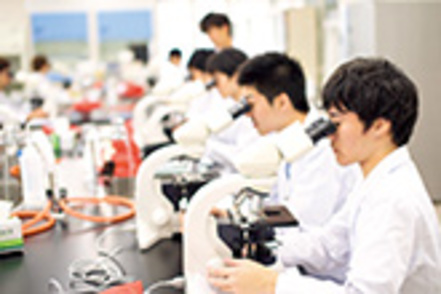 徳島文理大学 ナノ・バイオテクノロジーの技術で社会問題を解決する科学者・技術者になろう