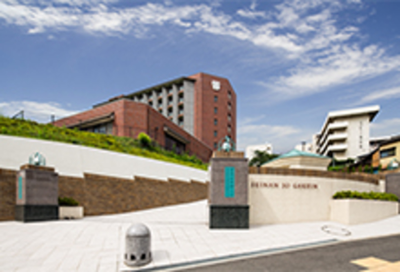西南女学院大学の風景