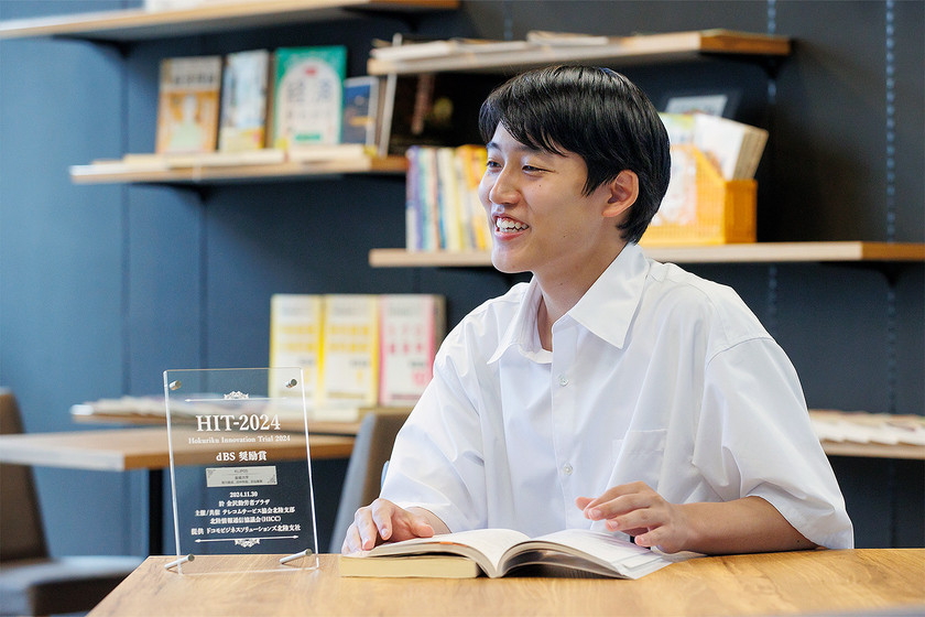 キャンパスライフPhoto