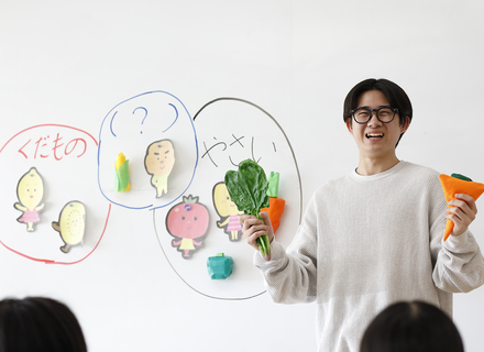 札幌保健医療大学の特長２