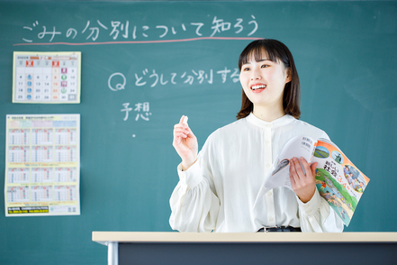 岡崎大学 教科教育法でのより実践的な模擬授業で、教育実習の不安を払拭できます