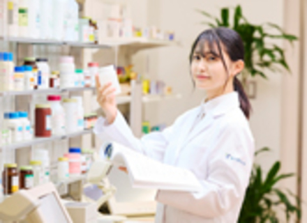 横浜薬科大学の特長２